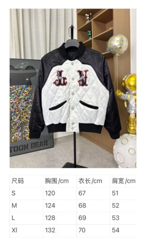 Louis Vuitton - Veste universitaire patchs logo - Noir et blanc