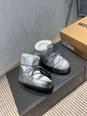 Moon Boot - Bottes neige - Argent