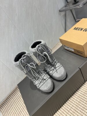 Moon Boot - Bottes neige - Gris