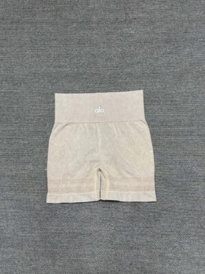 Alo - Ensemble sport brassière short - Beige