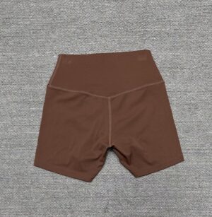 Alo - Short sport taille haute - Marron