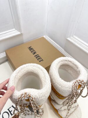 Moon Boot - Bottes neige - Blanc et camel