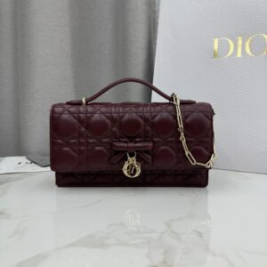 Dior - Sac à main - Bordeaux matelassé poignée rigide
