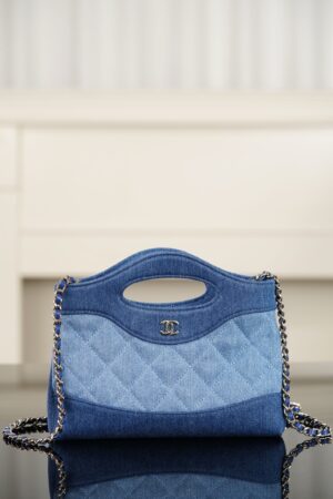 Chanel - Sac à main - Denim bleu matelassé